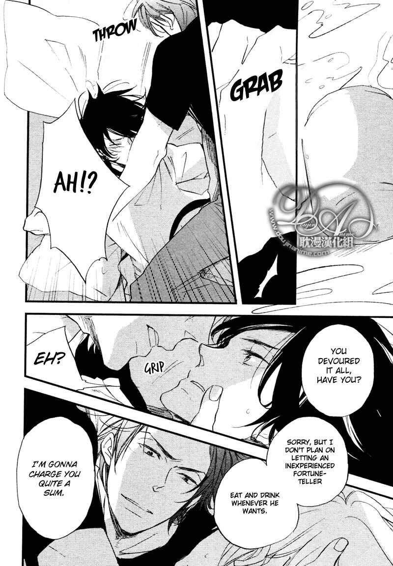 Page 14 Chapter 4 Spotlight Lover