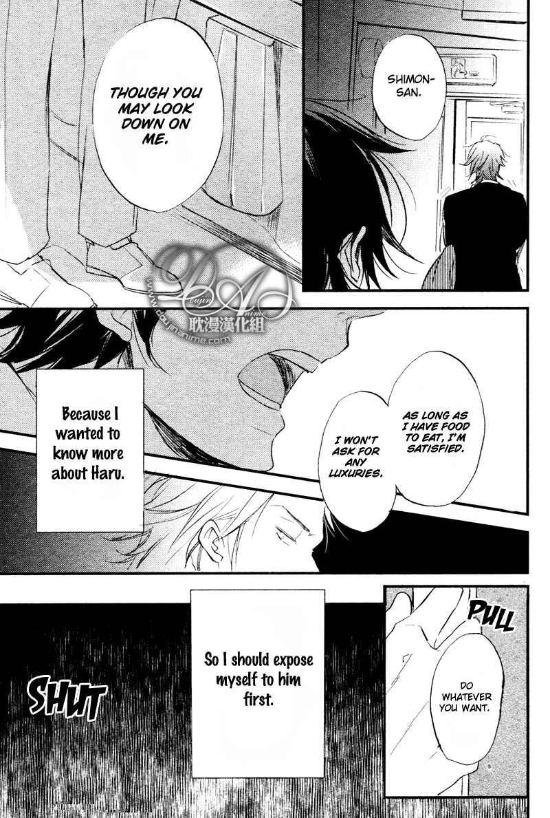 Page 27 Chapter 4 Spotlight Lover