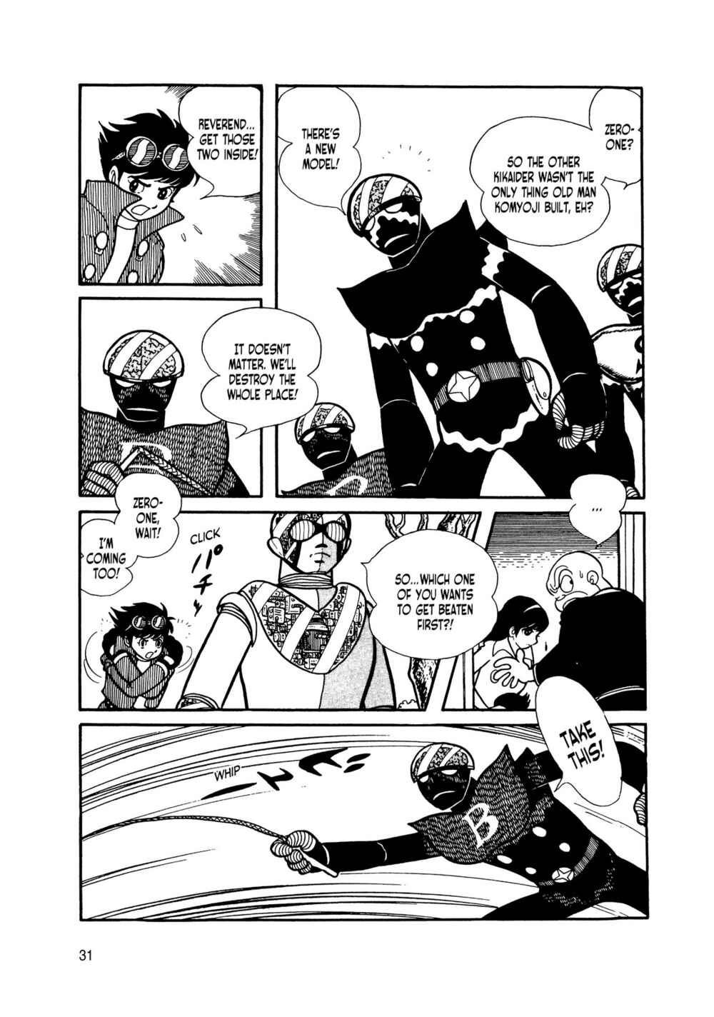 Page 28 Chapter 10 Android Kikaider
