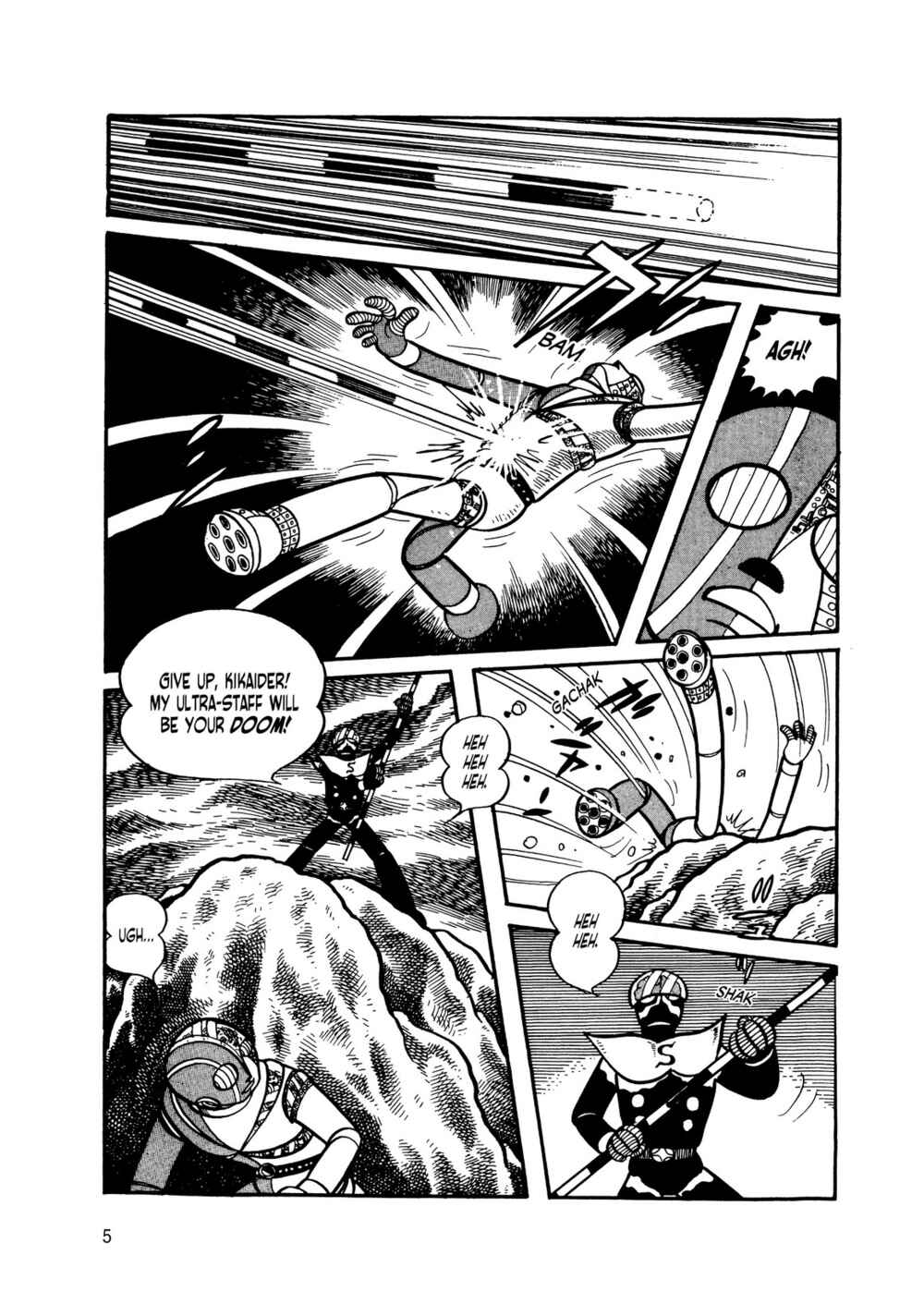 Page 3 Chapter 10 Android Kikaider