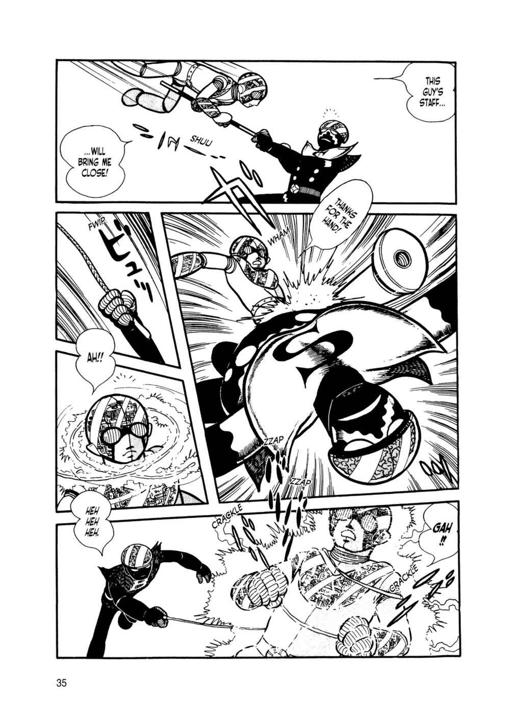 Page 32 Chapter 10 Android Kikaider
