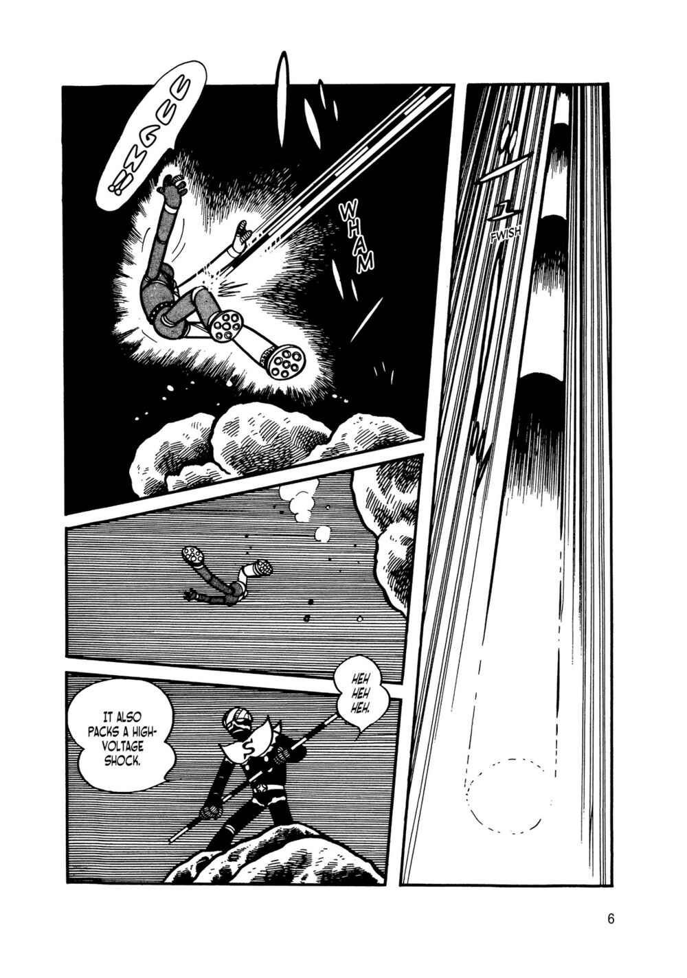 Page 4 Chapter 10 Android Kikaider