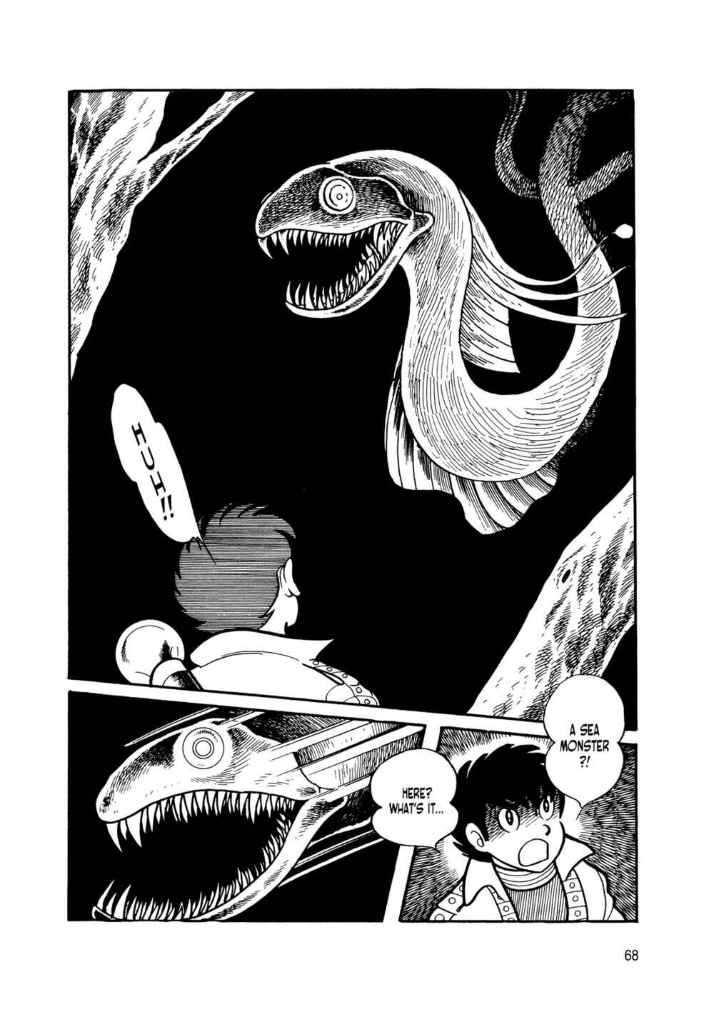 Page 62 Chapter 10 Android Kikaider