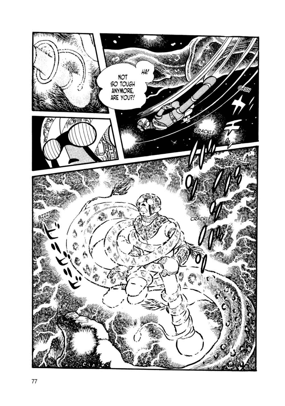 Page 69 Chapter 10 Android Kikaider