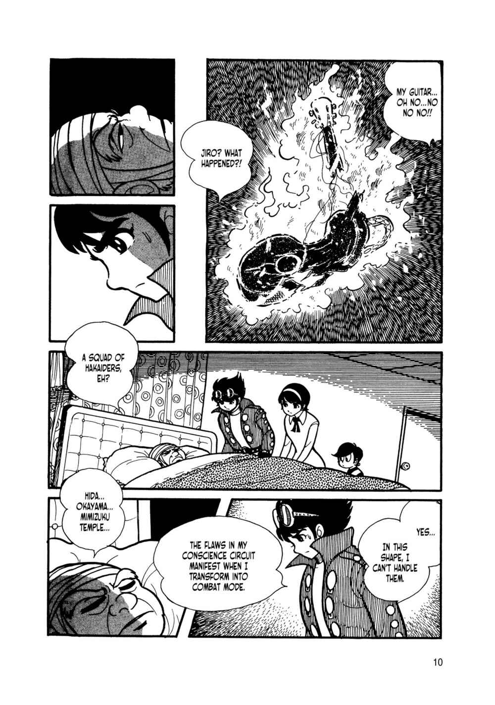 Page 8 Chapter 10 Android Kikaider