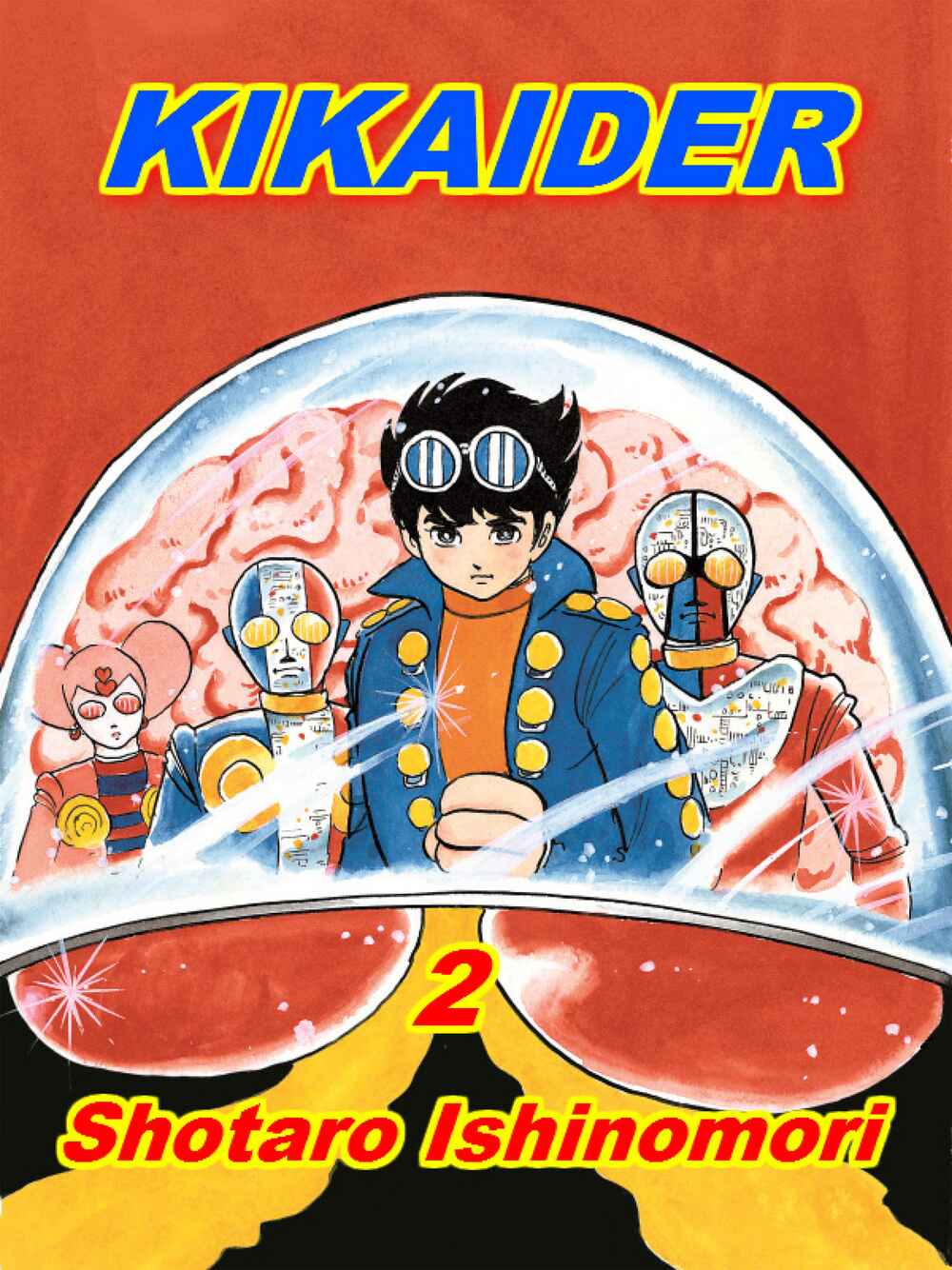Page 1 Chapter 4 Android Kikaider