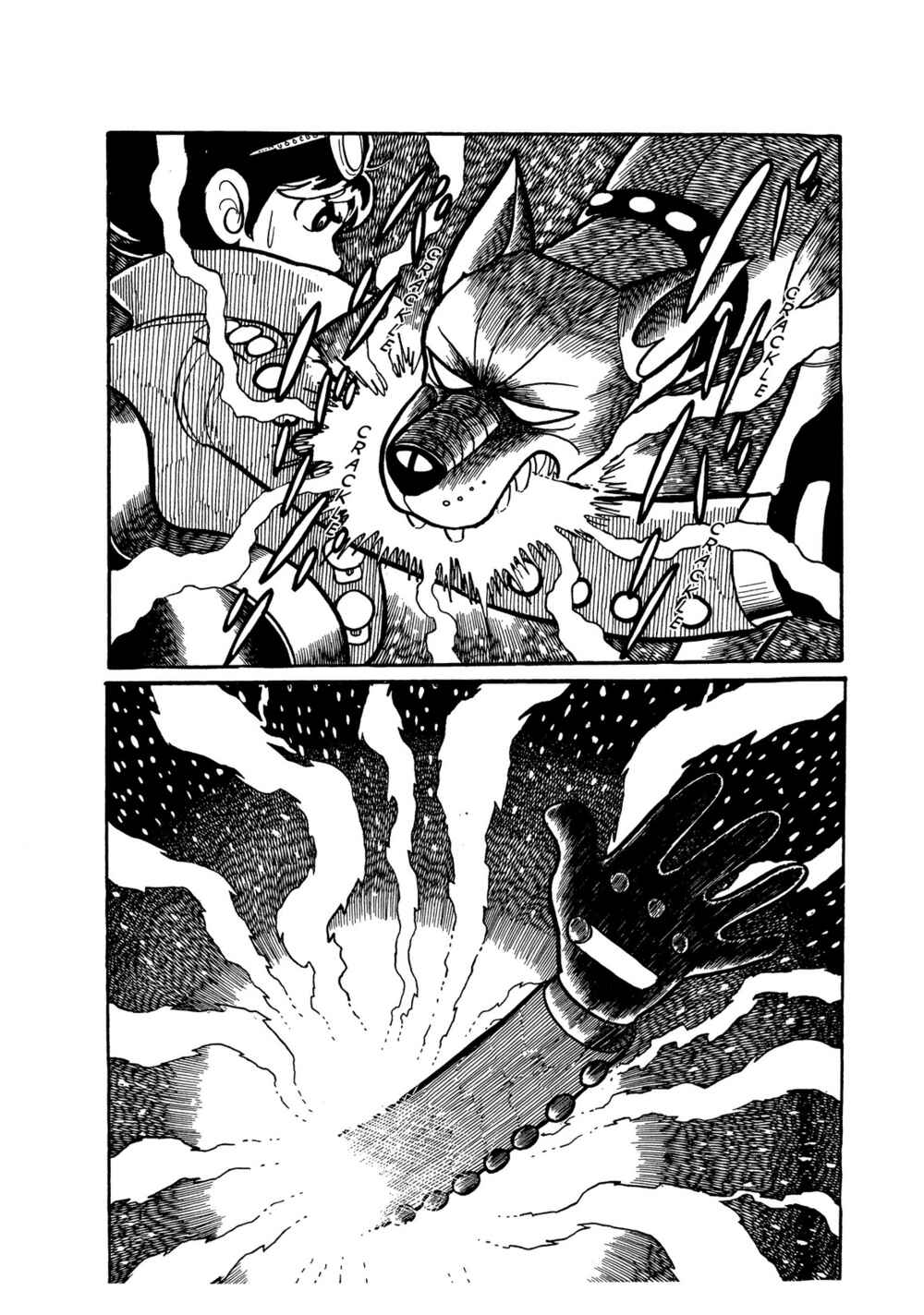 Page 20 Chapter 4 Android Kikaider