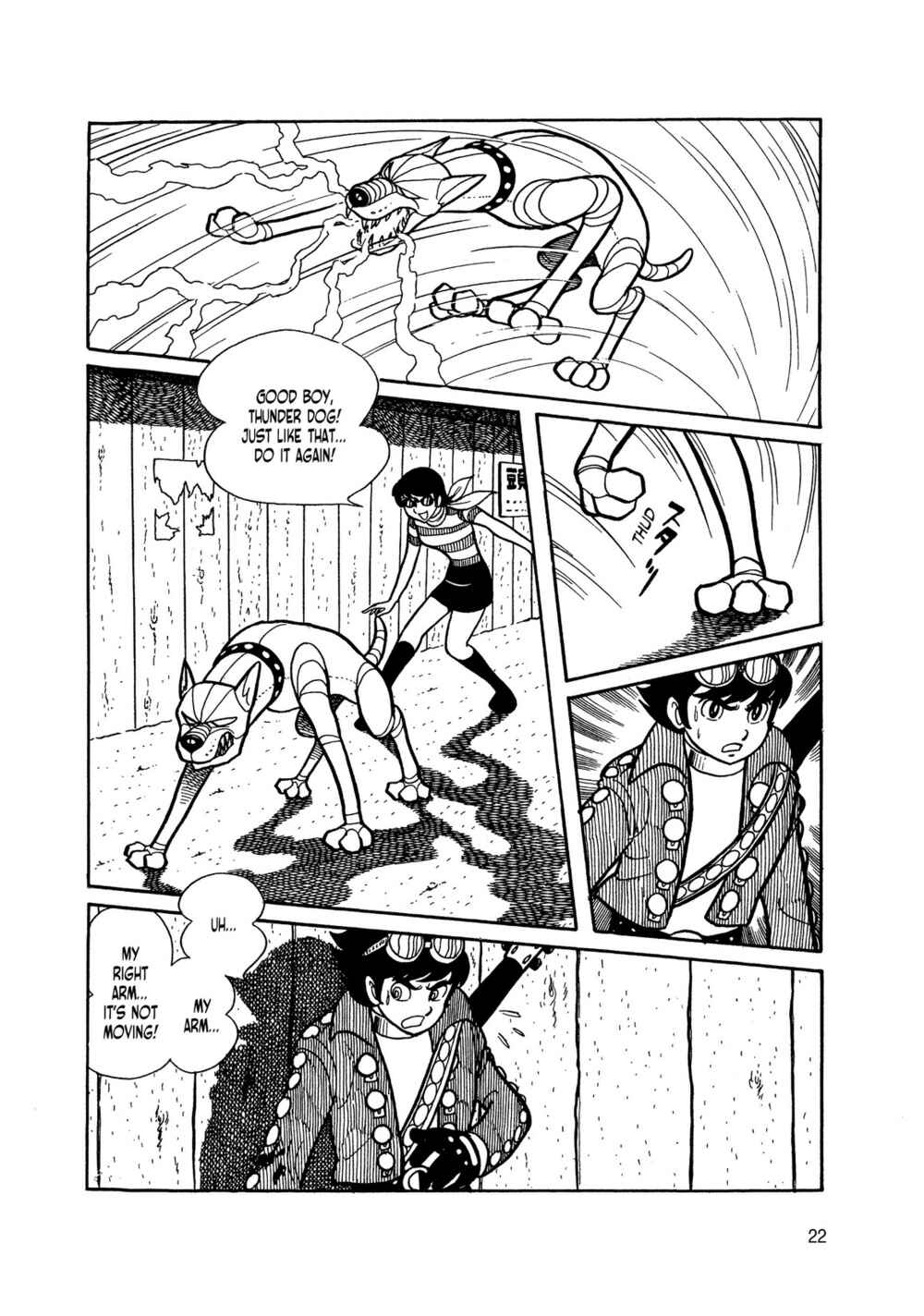 Page 21 Chapter 4 Android Kikaider