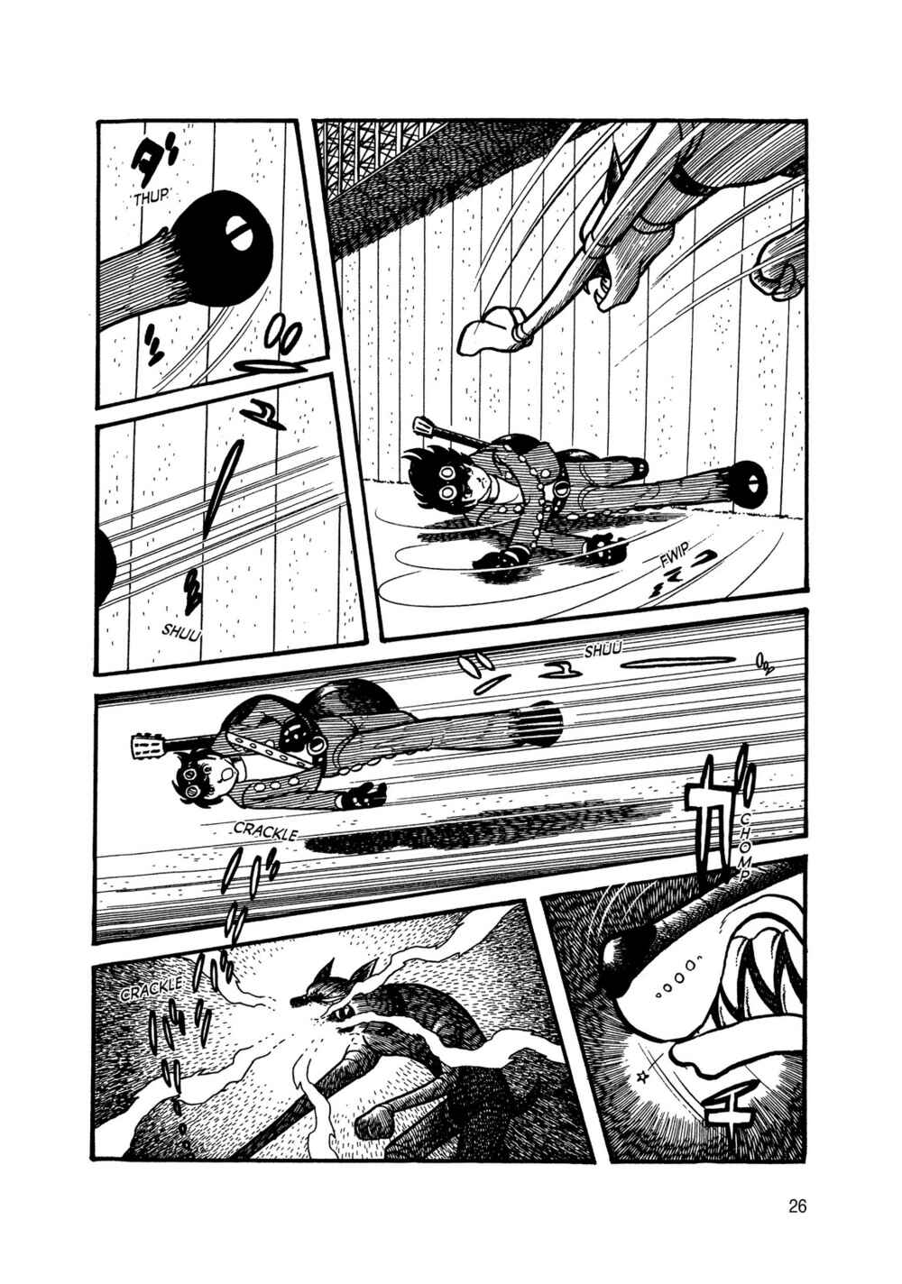 Page 25 Chapter 4 Android Kikaider