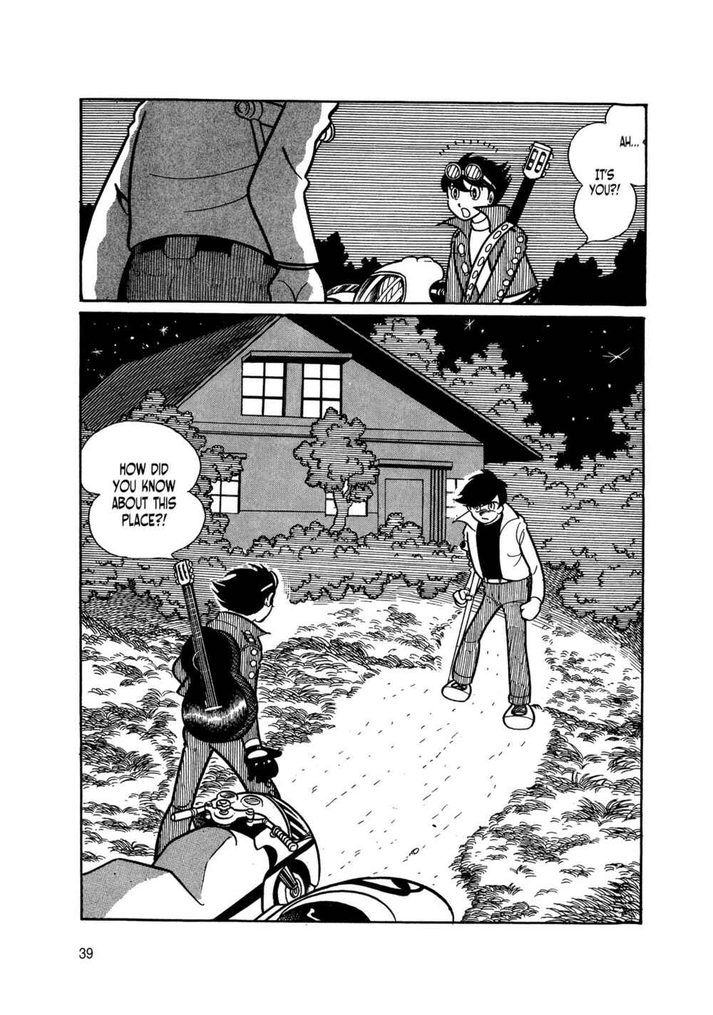 Page 38 Chapter 4 Android Kikaider