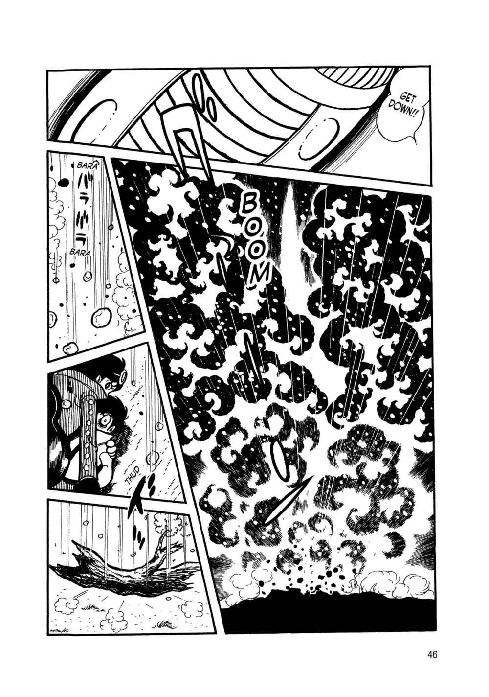 Page 45 Chapter 4 Android Kikaider