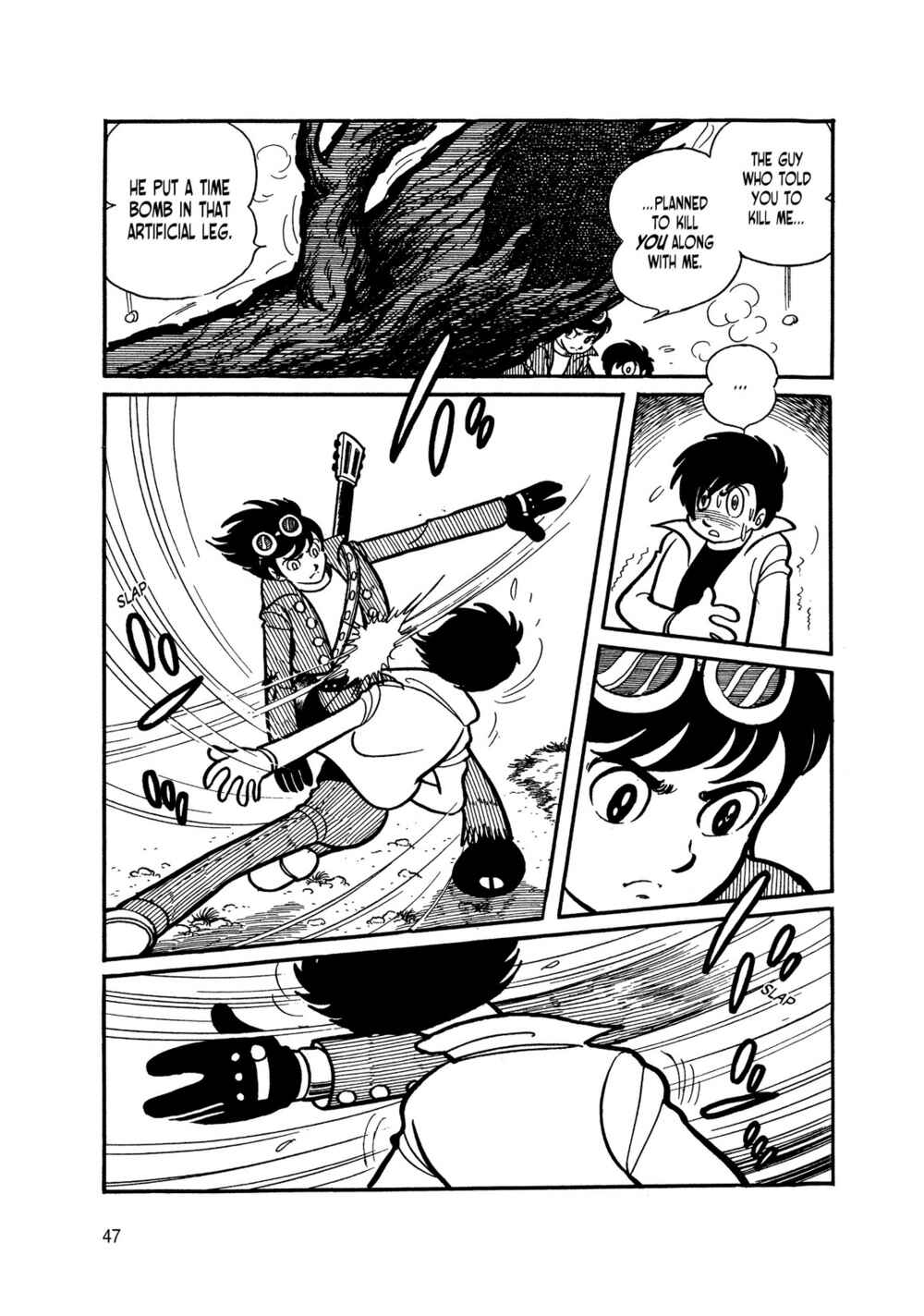 Page 46 Chapter 4 Android Kikaider