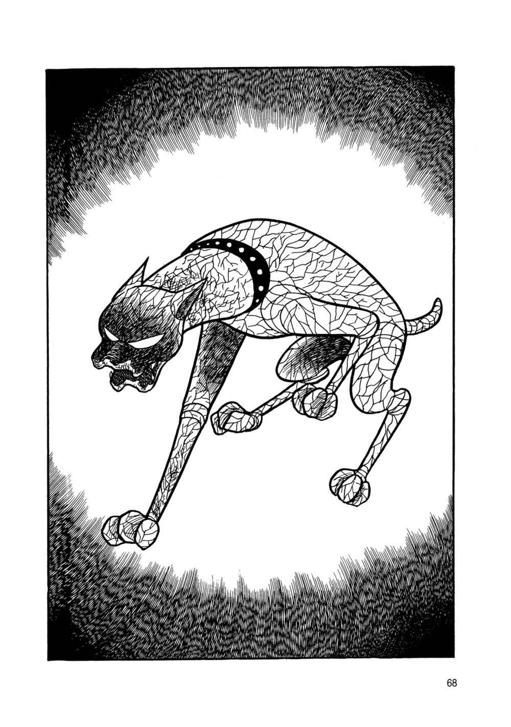 Page 67 Chapter 4 Android Kikaider