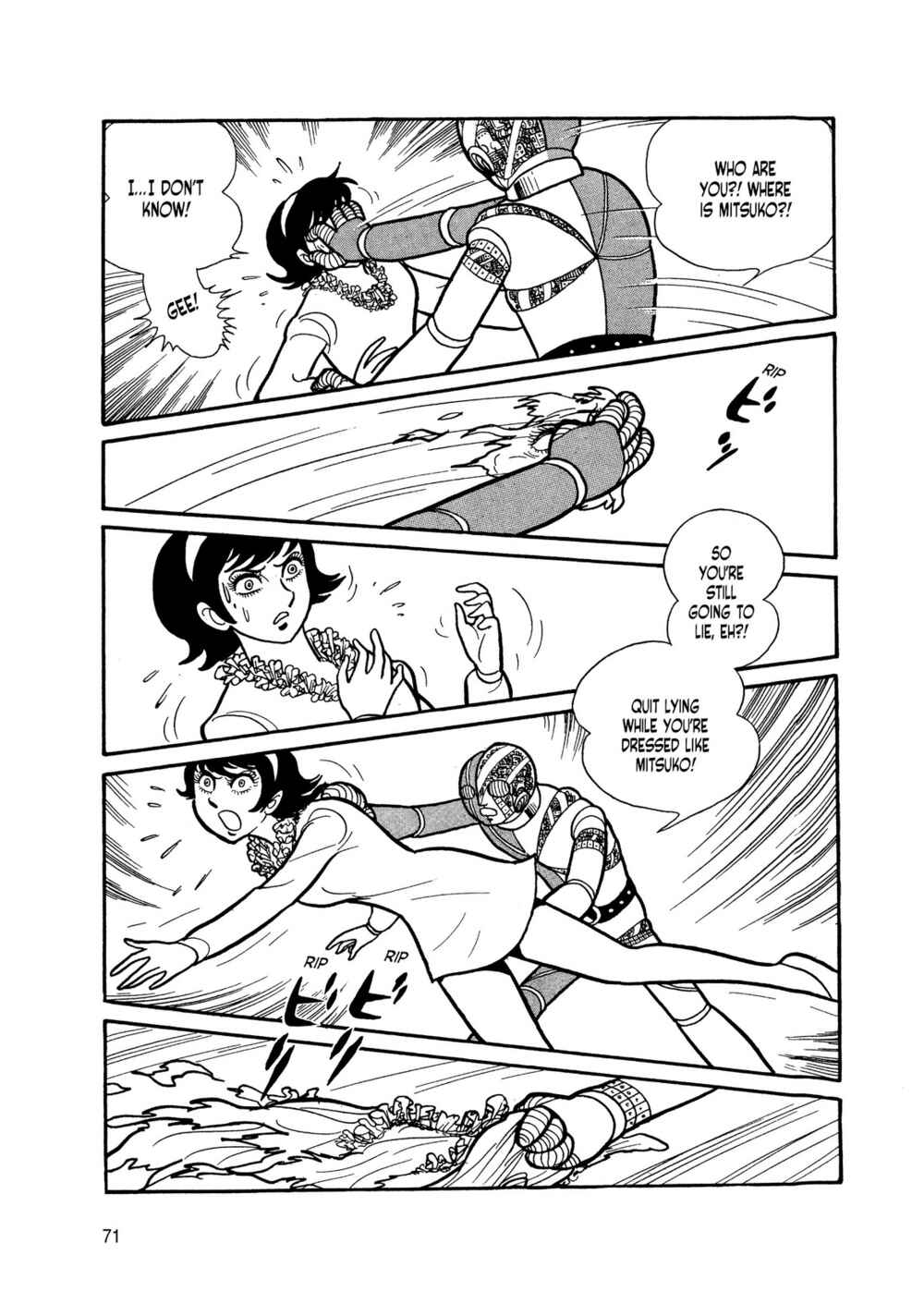 Page 70 Chapter 4 Android Kikaider
