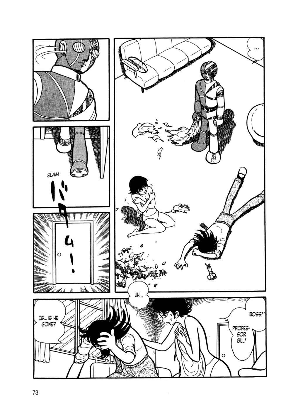 Page 72 Chapter 4 Android Kikaider