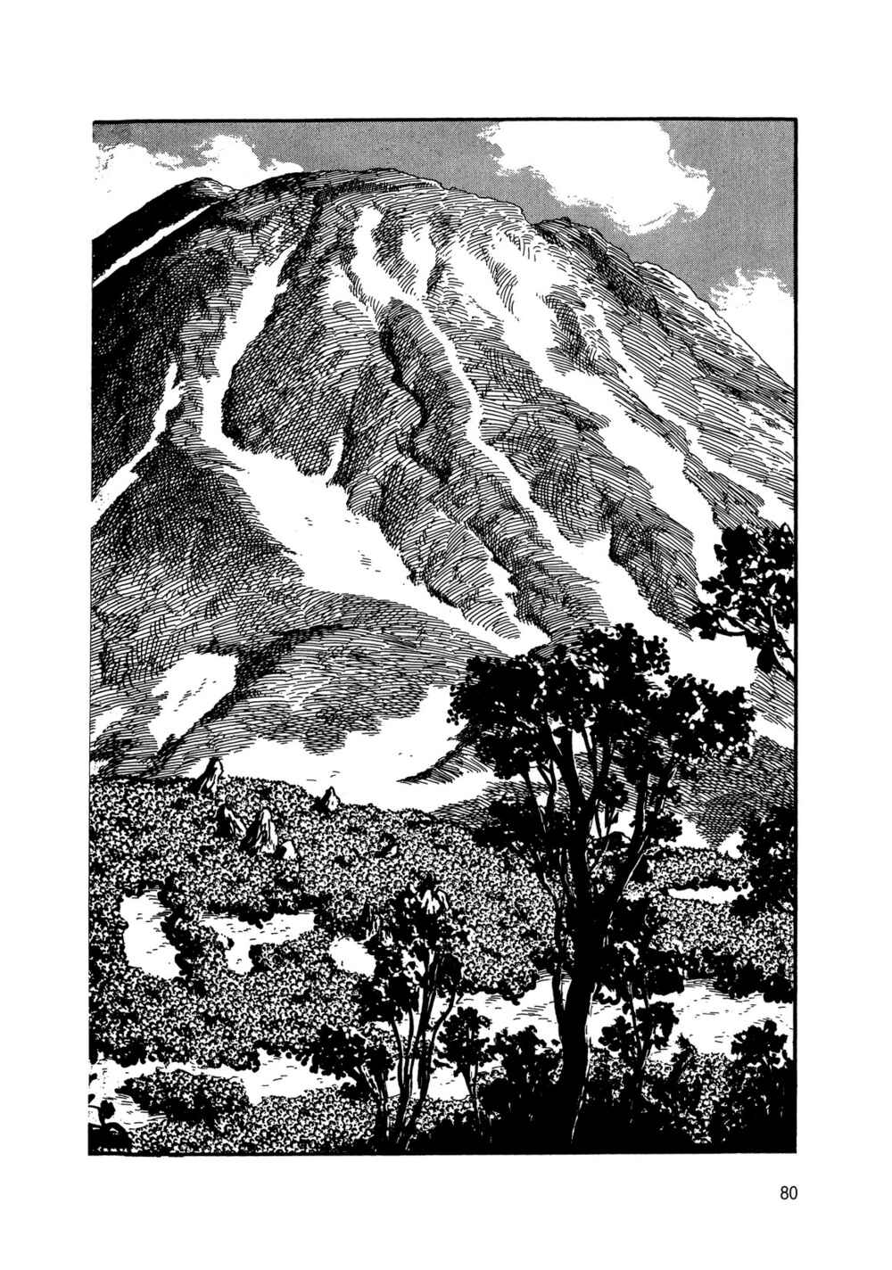 Page 79 Chapter 4 Android Kikaider