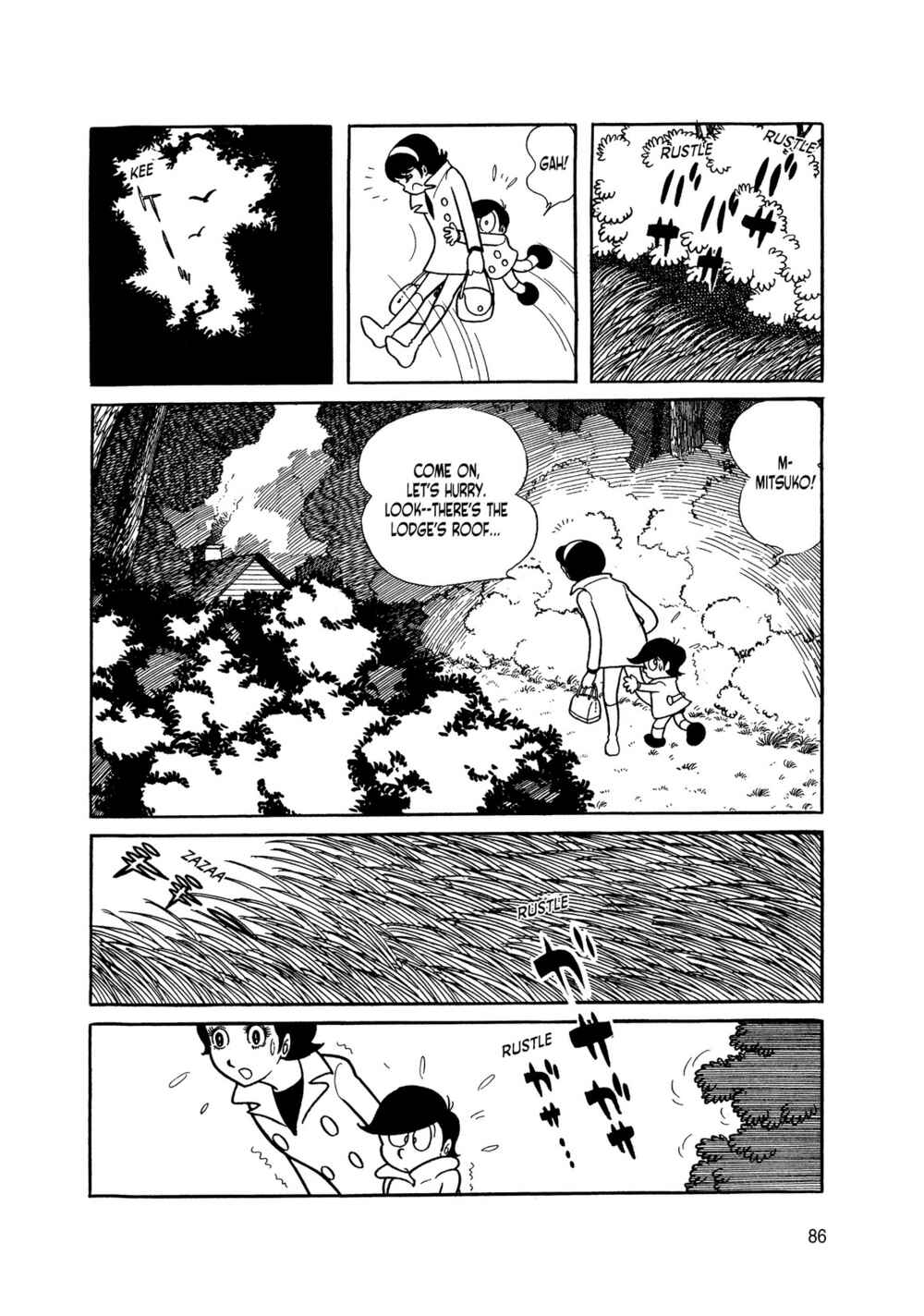 Page 85 Chapter 4 Android Kikaider