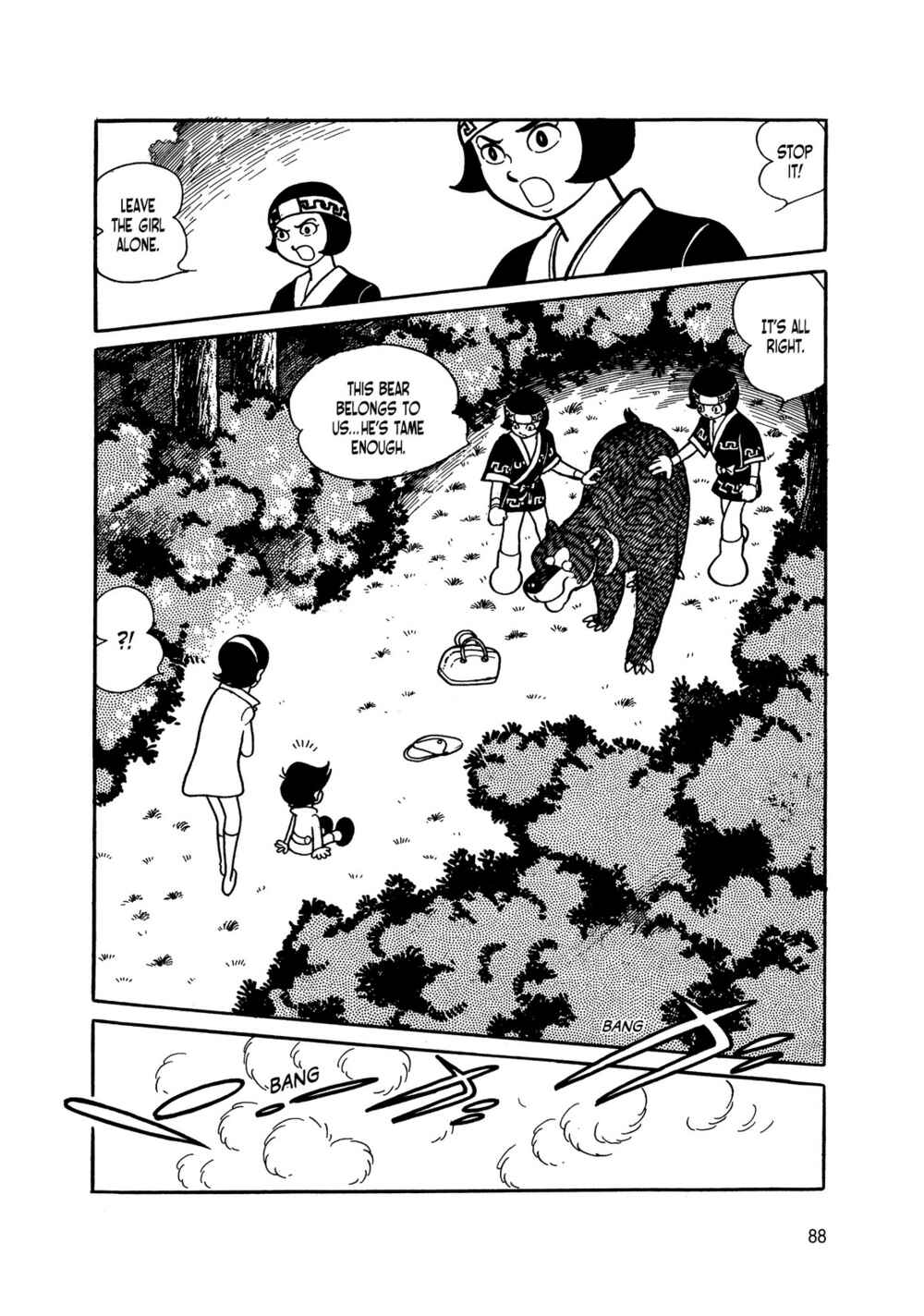 Page 87 Chapter 4 Android Kikaider