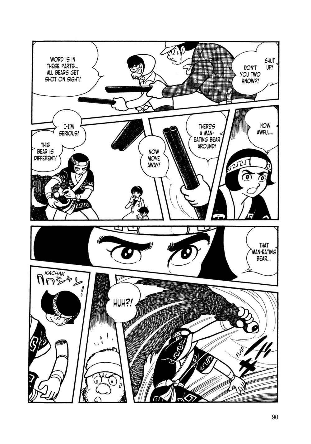 Page 89 Chapter 4 Android Kikaider