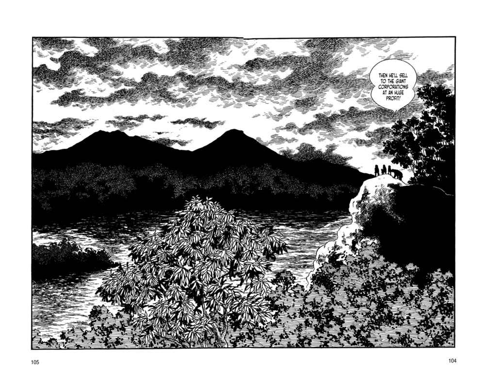 Page 10 Chapter 5 Android Kikaider