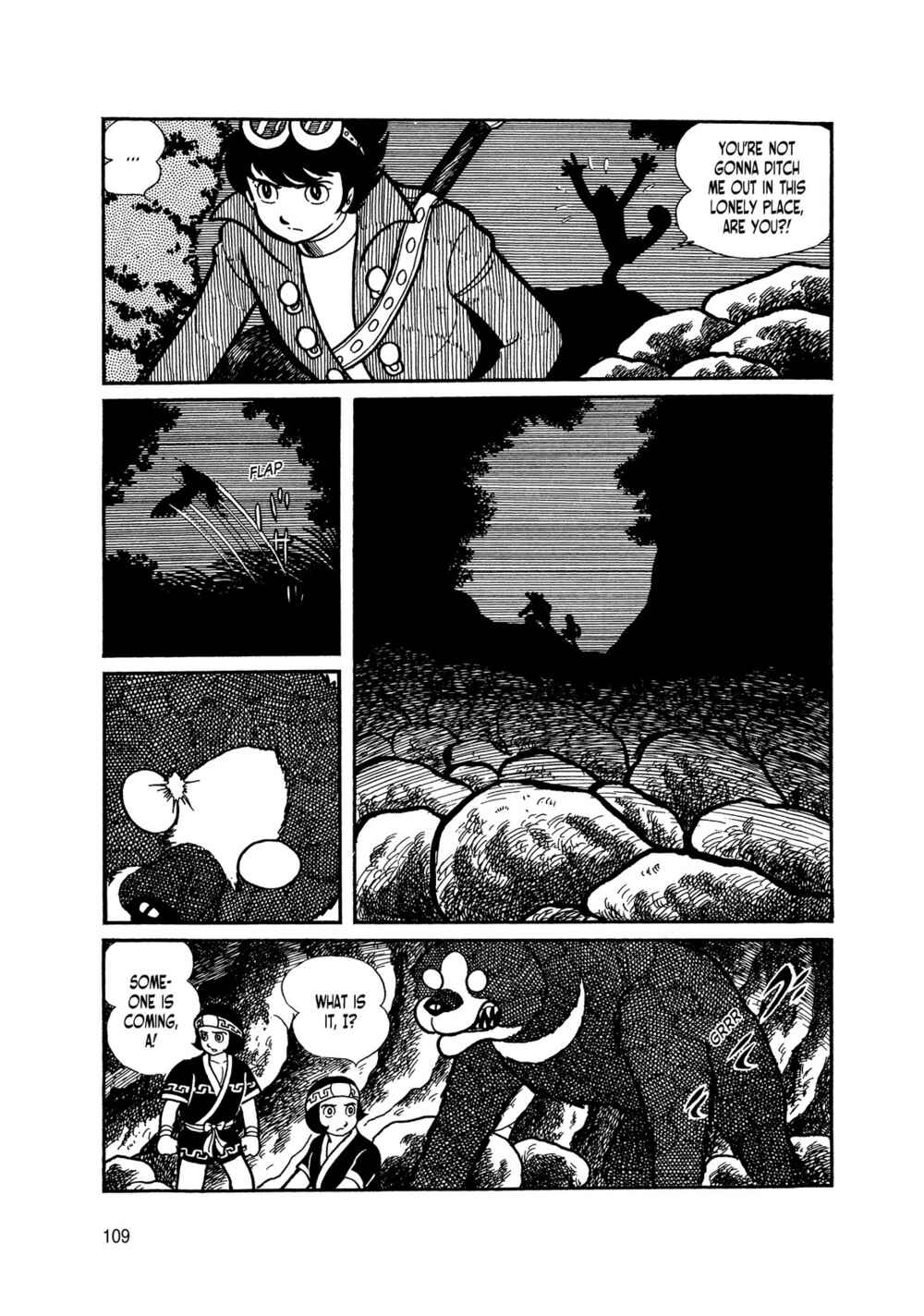 Page 14 Chapter 5 Android Kikaider