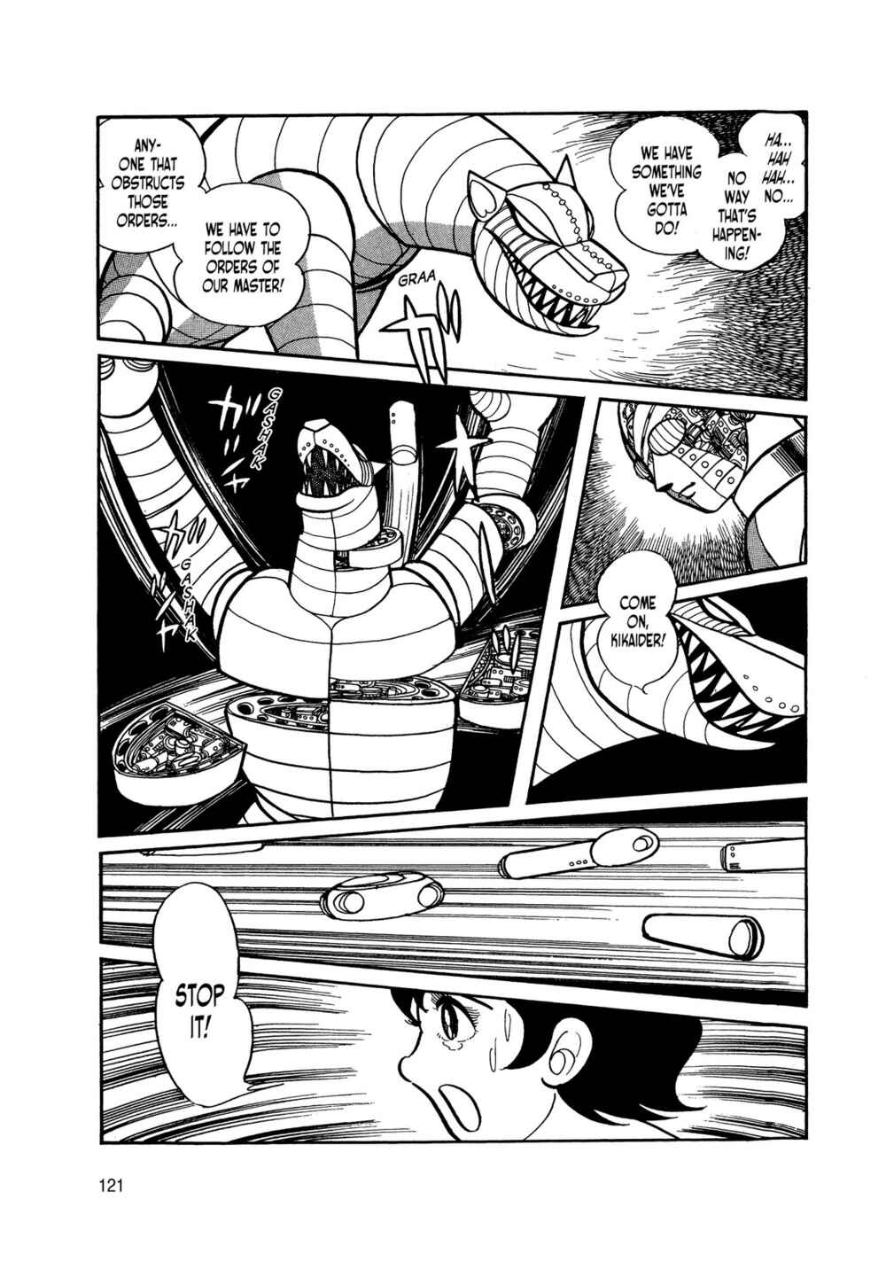 Page 25 Chapter 5 Android Kikaider