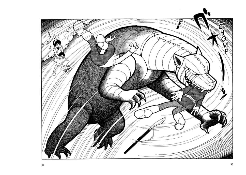 Page 3 Chapter 5 Android Kikaider