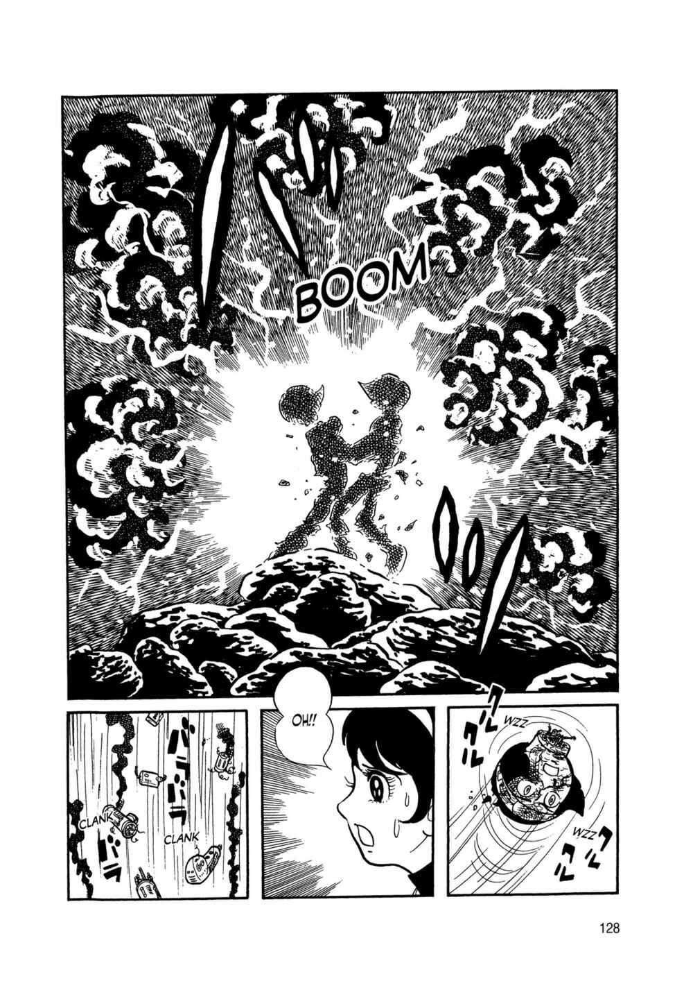 Page 32 Chapter 5 Android Kikaider