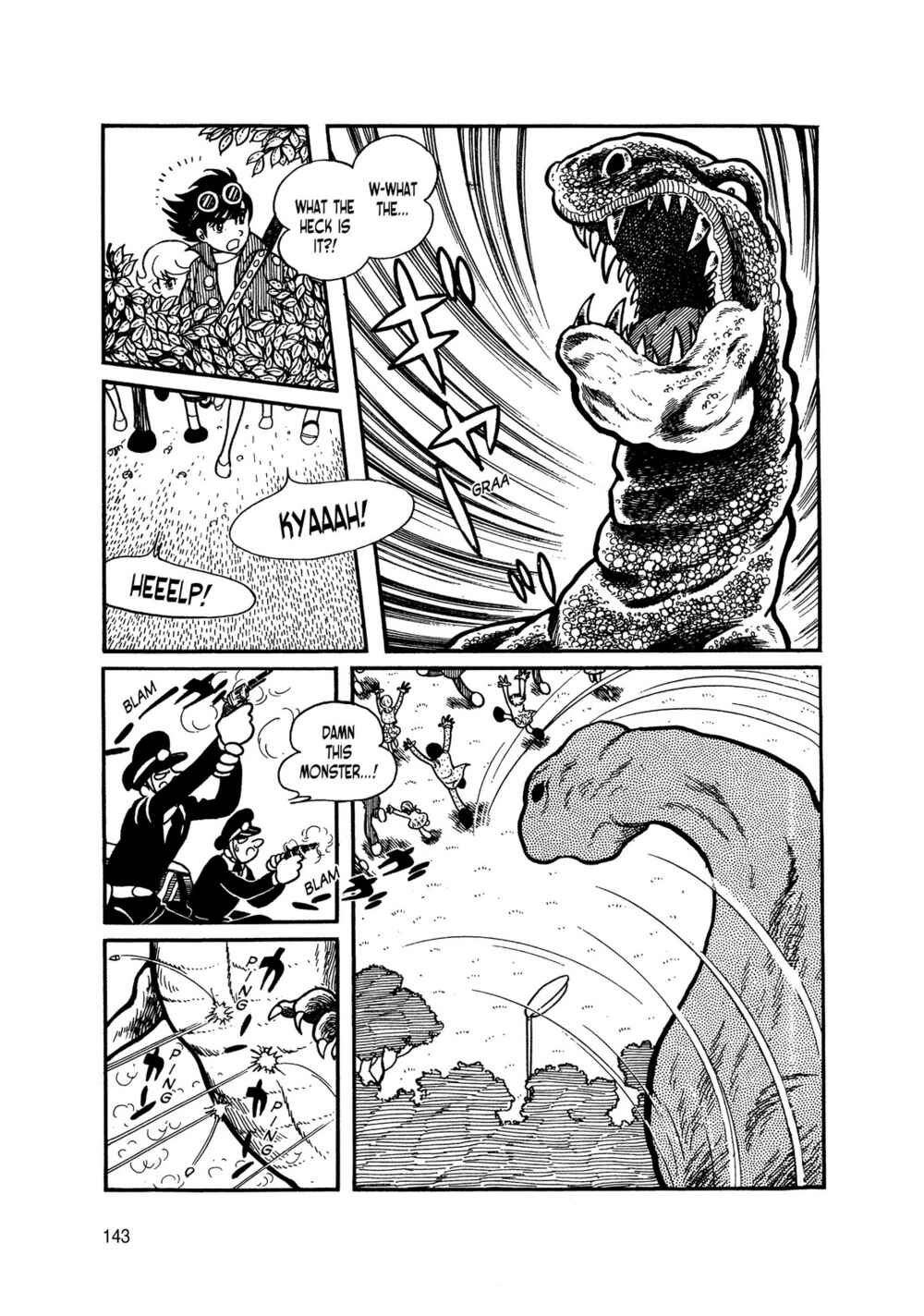 Page 45 Chapter 5 Android Kikaider