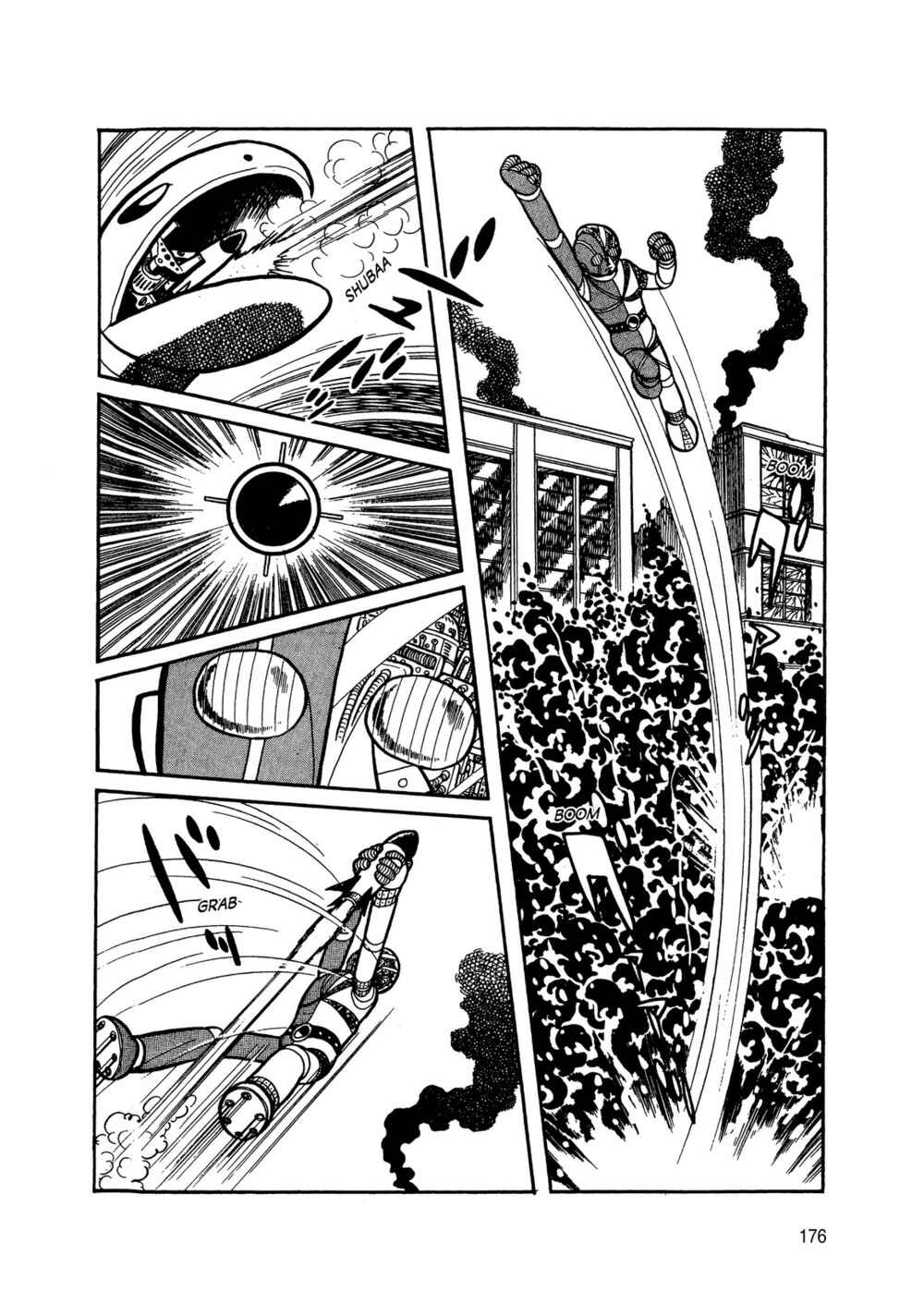 Page 74 Chapter 5 Android Kikaider