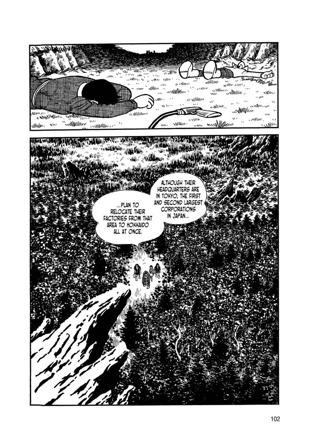Page 8 Chapter 5 Android Kikaider