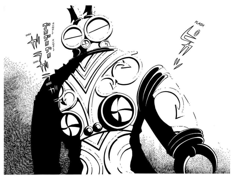 Page 11 Chapter 12 Android Kikaider