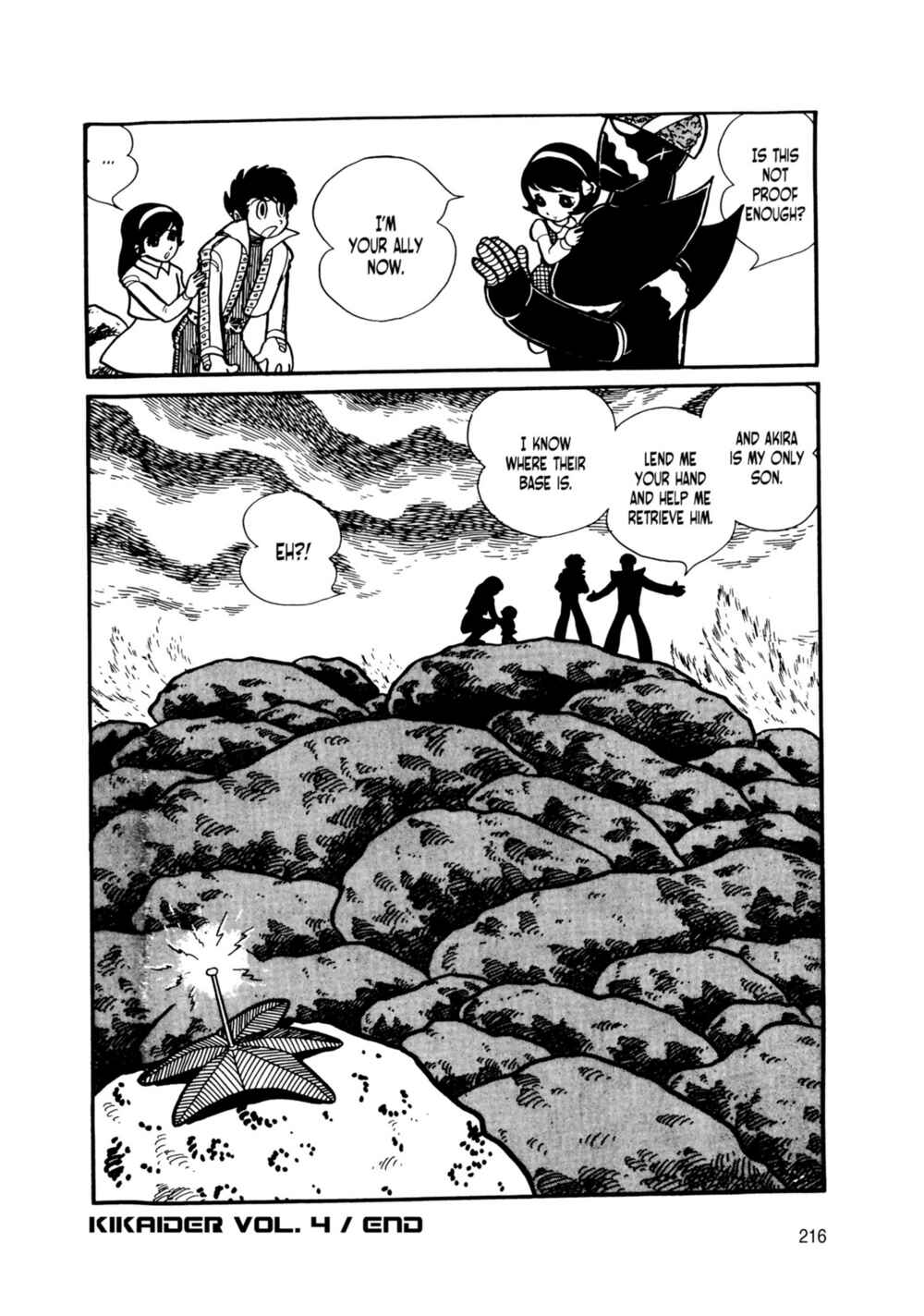 Page 32 Chapter 12 Android Kikaider