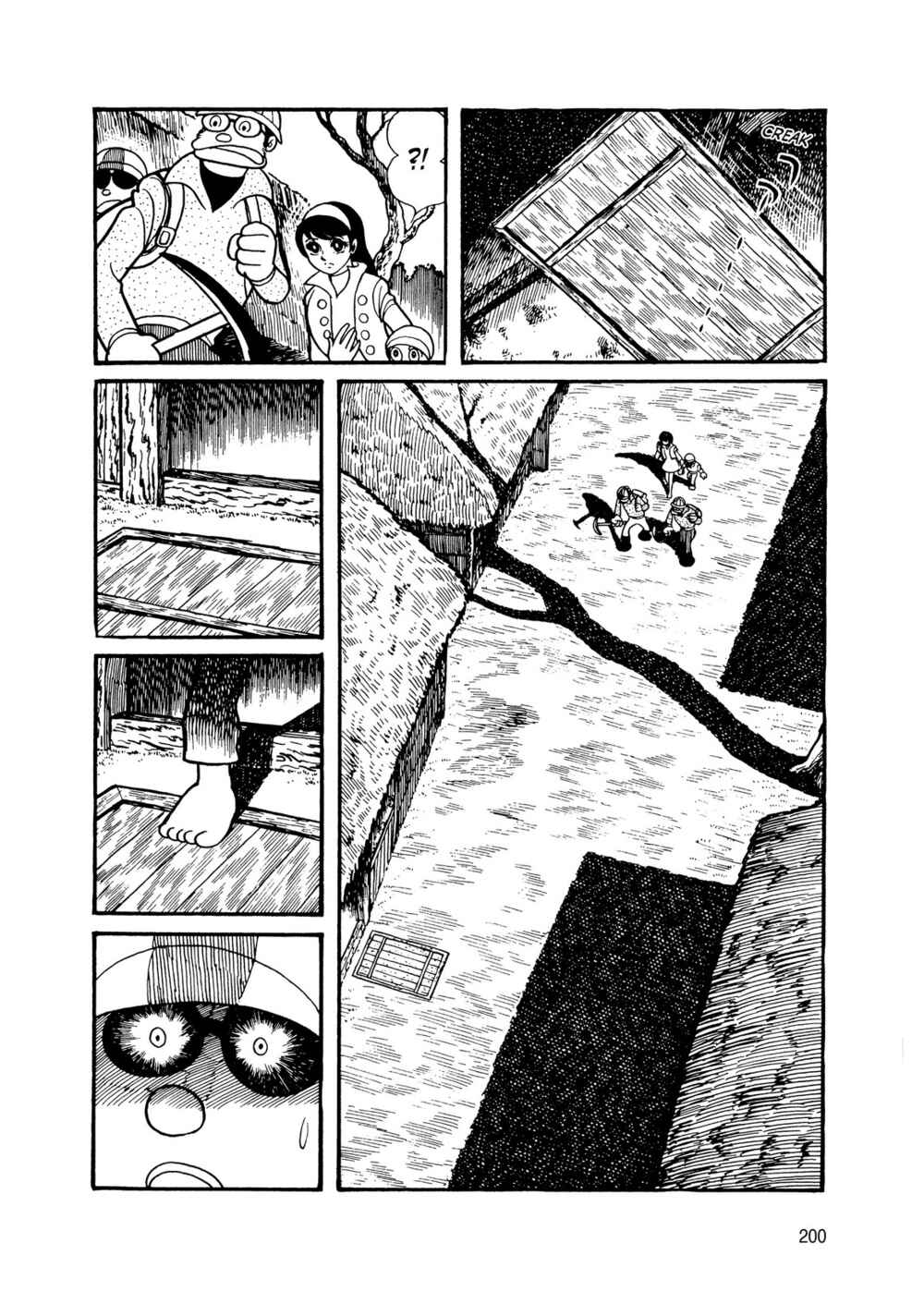 Page 16 Chapter 9 Android Kikaider