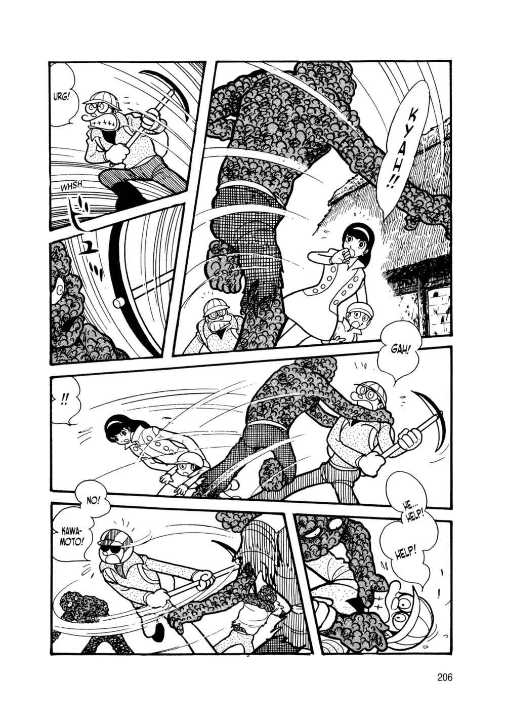 Page 22 Chapter 9 Android Kikaider