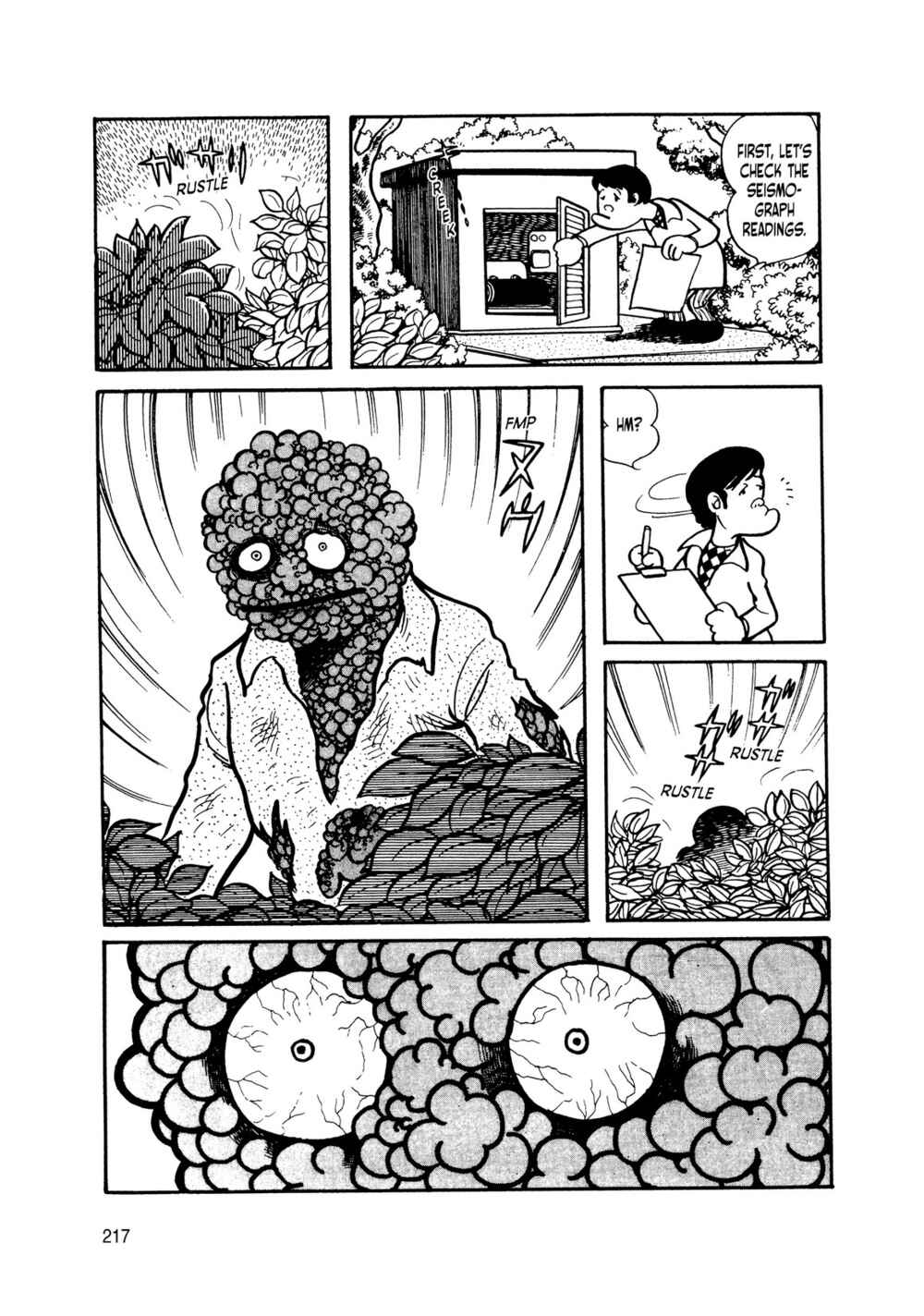 Page 32 Chapter 9 Android Kikaider