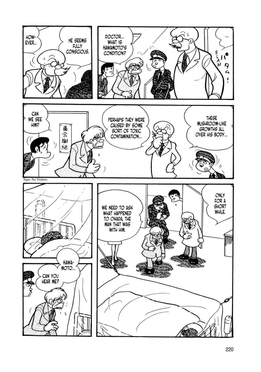 Page 35 Chapter 9 Android Kikaider