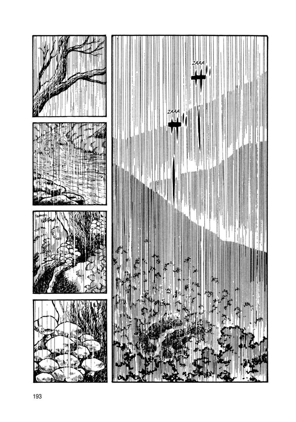 Page 9 Chapter 9 Android Kikaider
