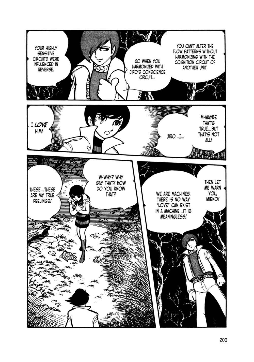 Page 19 Chapter 15 Android Kikaider