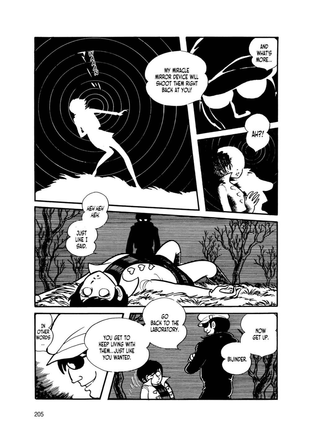 Page 24 Chapter 15 Android Kikaider