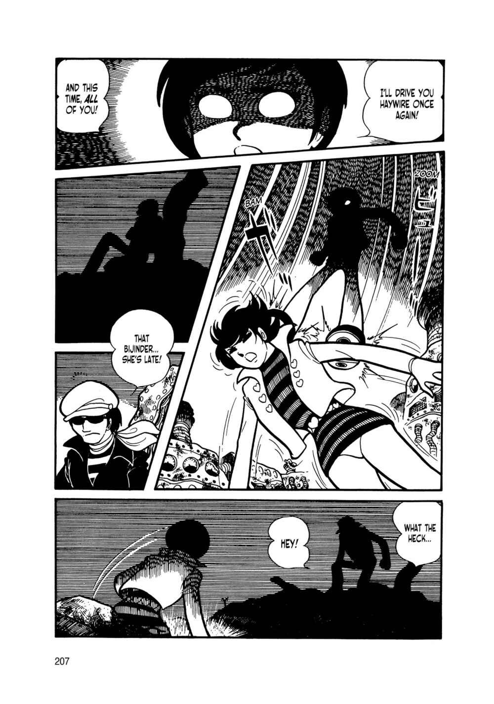 Page 26 Chapter 15 Android Kikaider