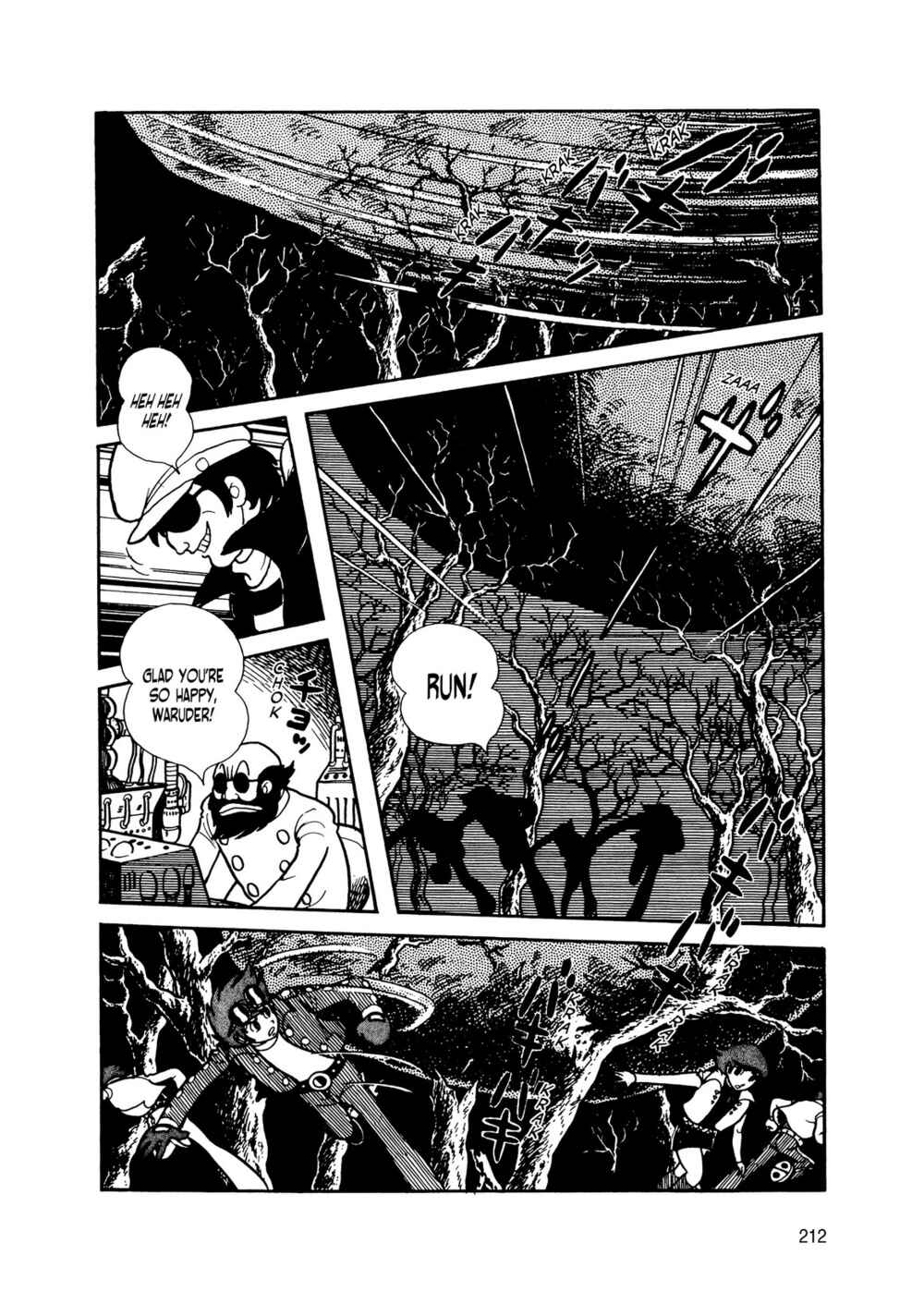 Page 31 Chapter 15 Android Kikaider