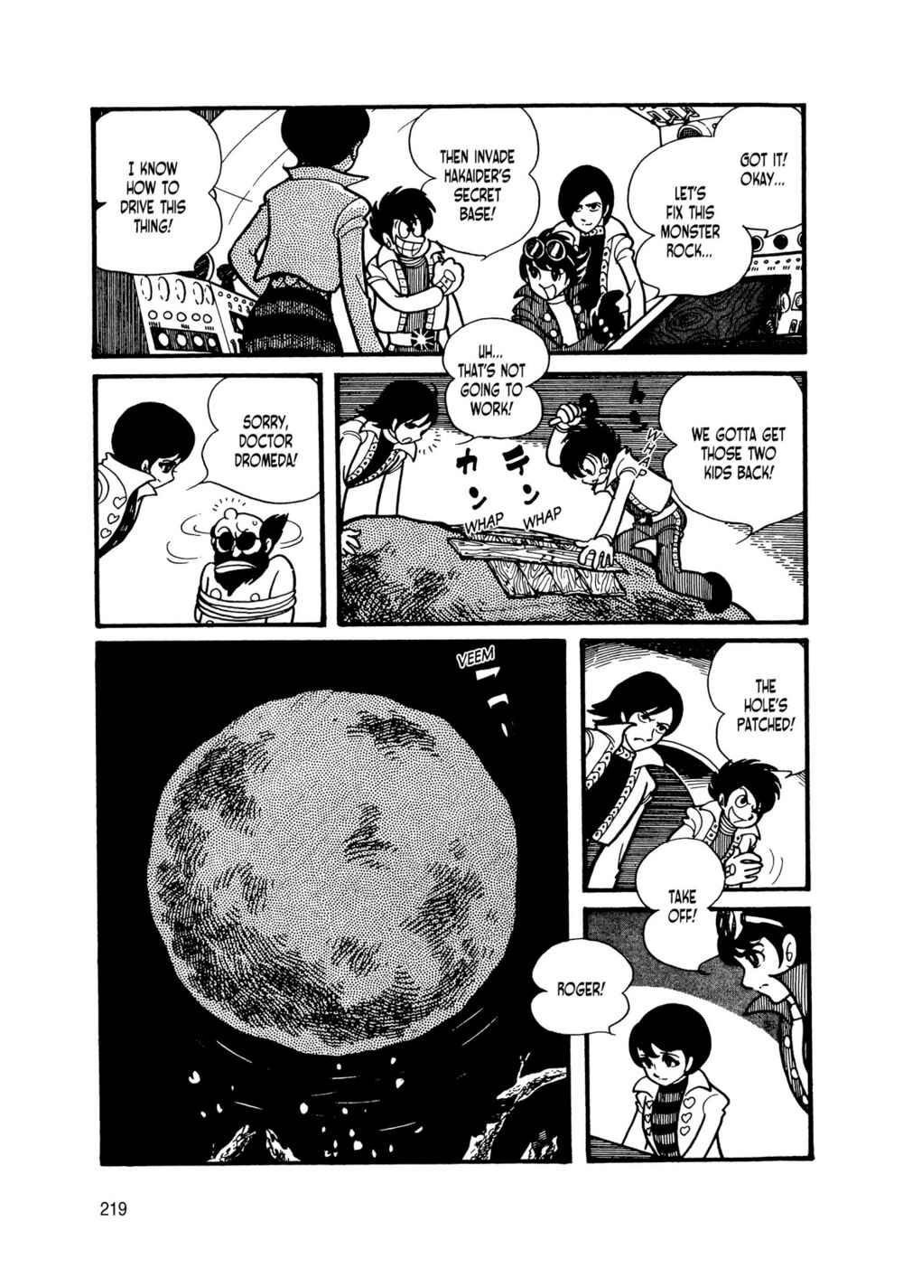 Page 38 Chapter 15 Android Kikaider