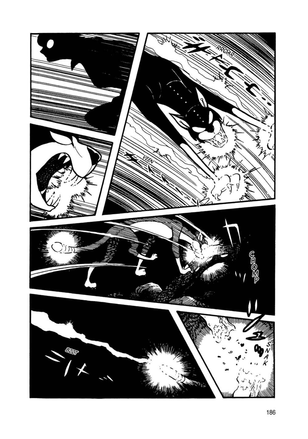 Page 5 Chapter 15 Android Kikaider