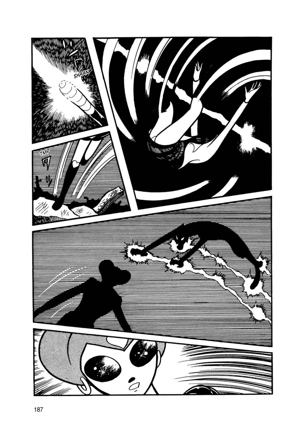Page 6 Chapter 15 Android Kikaider
