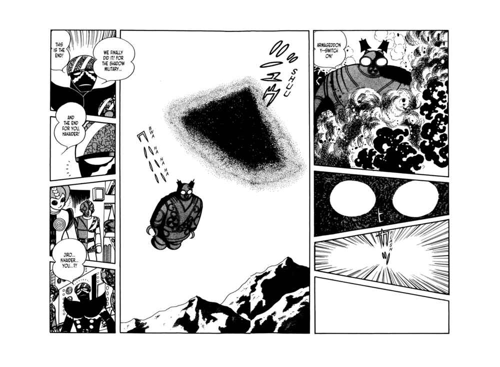 Page 61 Chapter 15 Android Kikaider