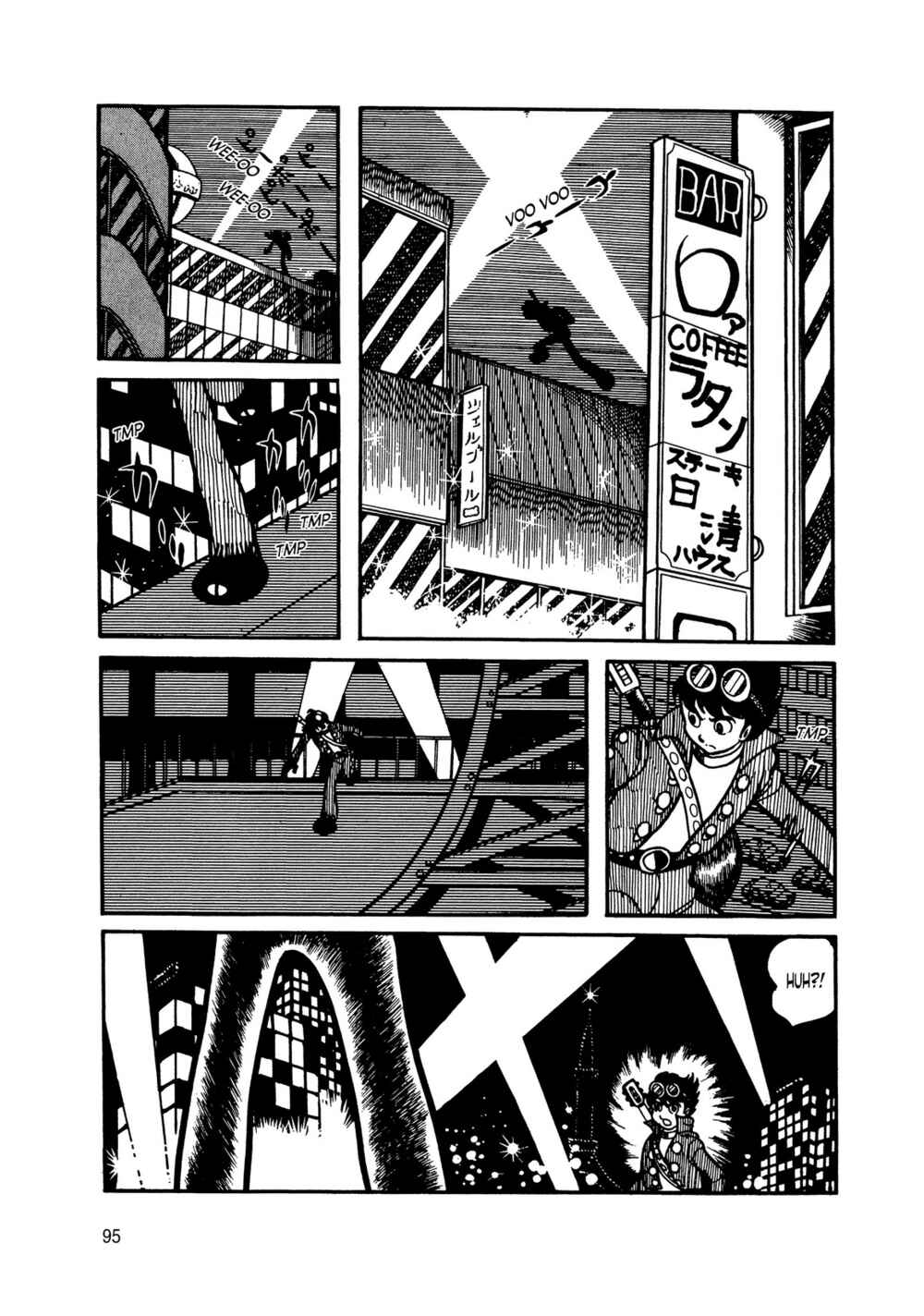 Page 1 Chapter 8 Android Kikaider