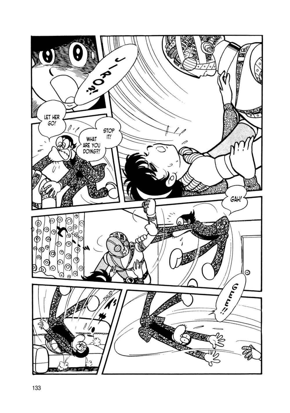 Page 36 Chapter 8 Android Kikaider