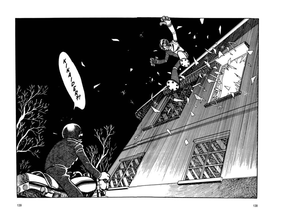 Page 41 Chapter 8 Android Kikaider
