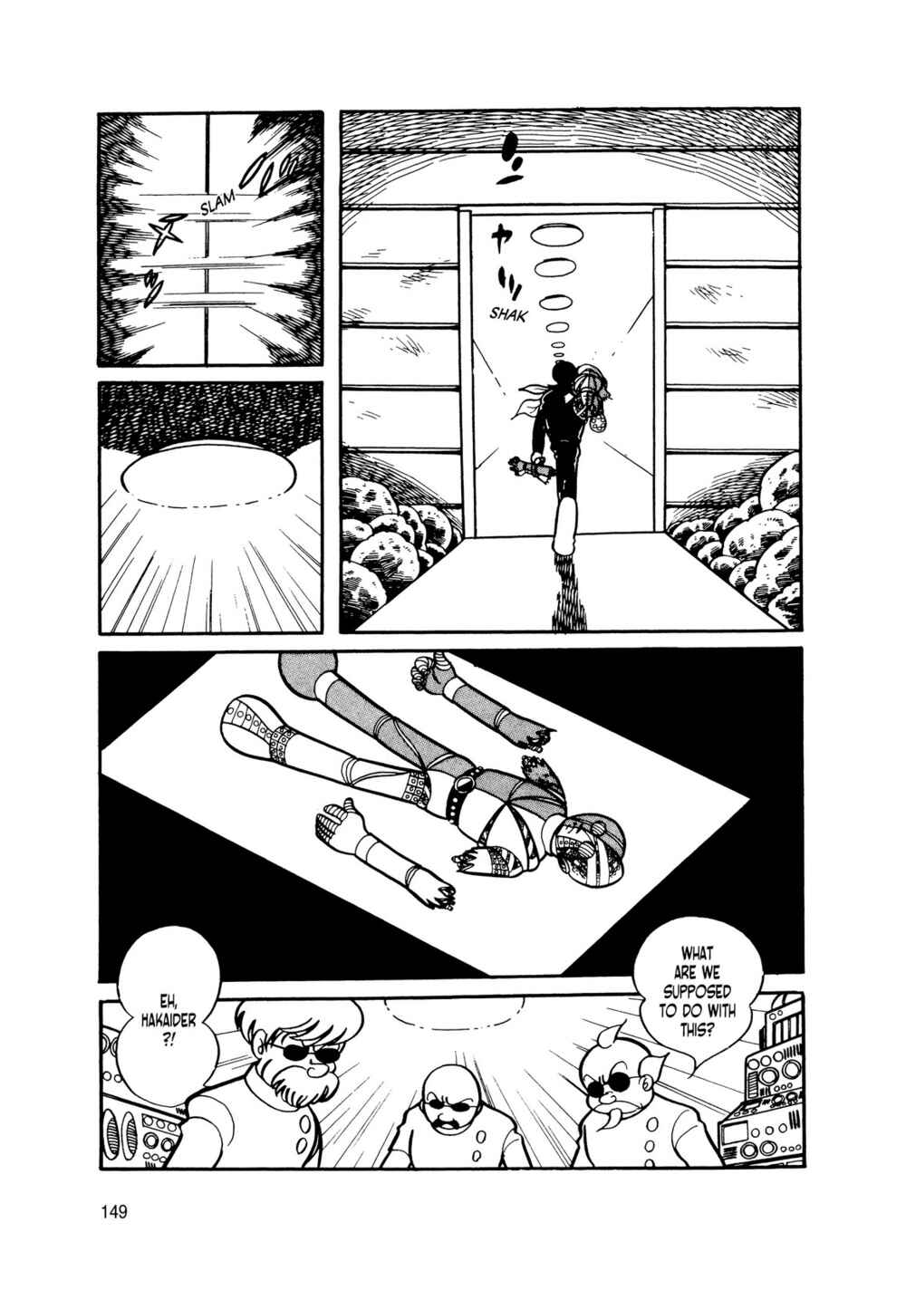 Page 51 Chapter 8 Android Kikaider
